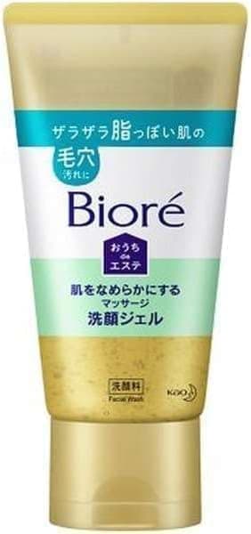 肌をなめらかにするマッサージ洗顔ジェル