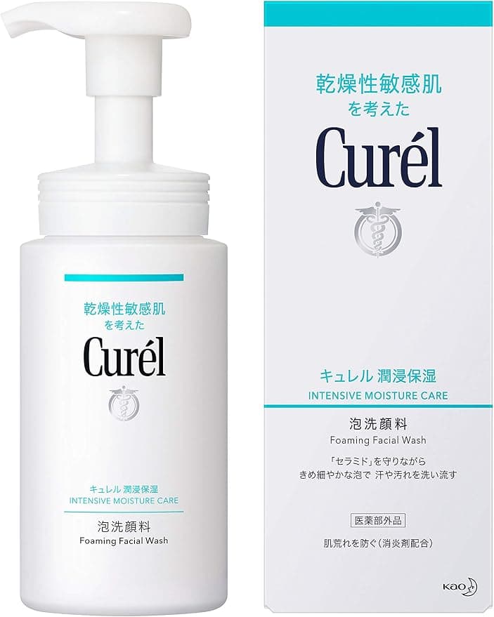Foaming Facial Wash