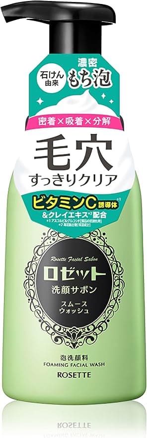 洗顔サボン　スムース　ウォッシュ