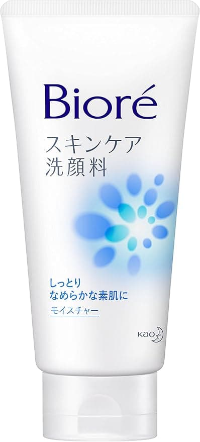 Facial Wash Moisture