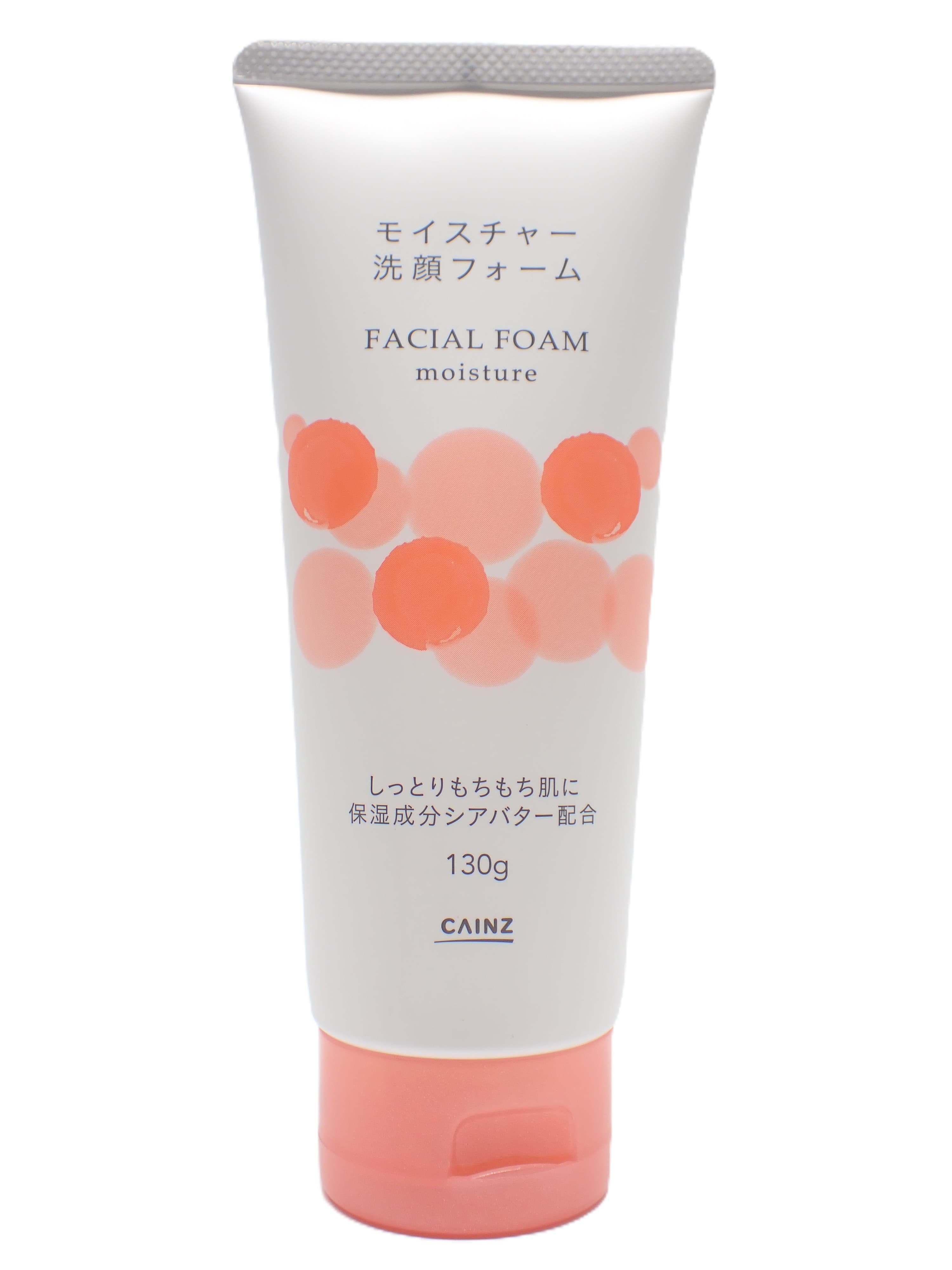 モイスチャー 洗顔フォーム