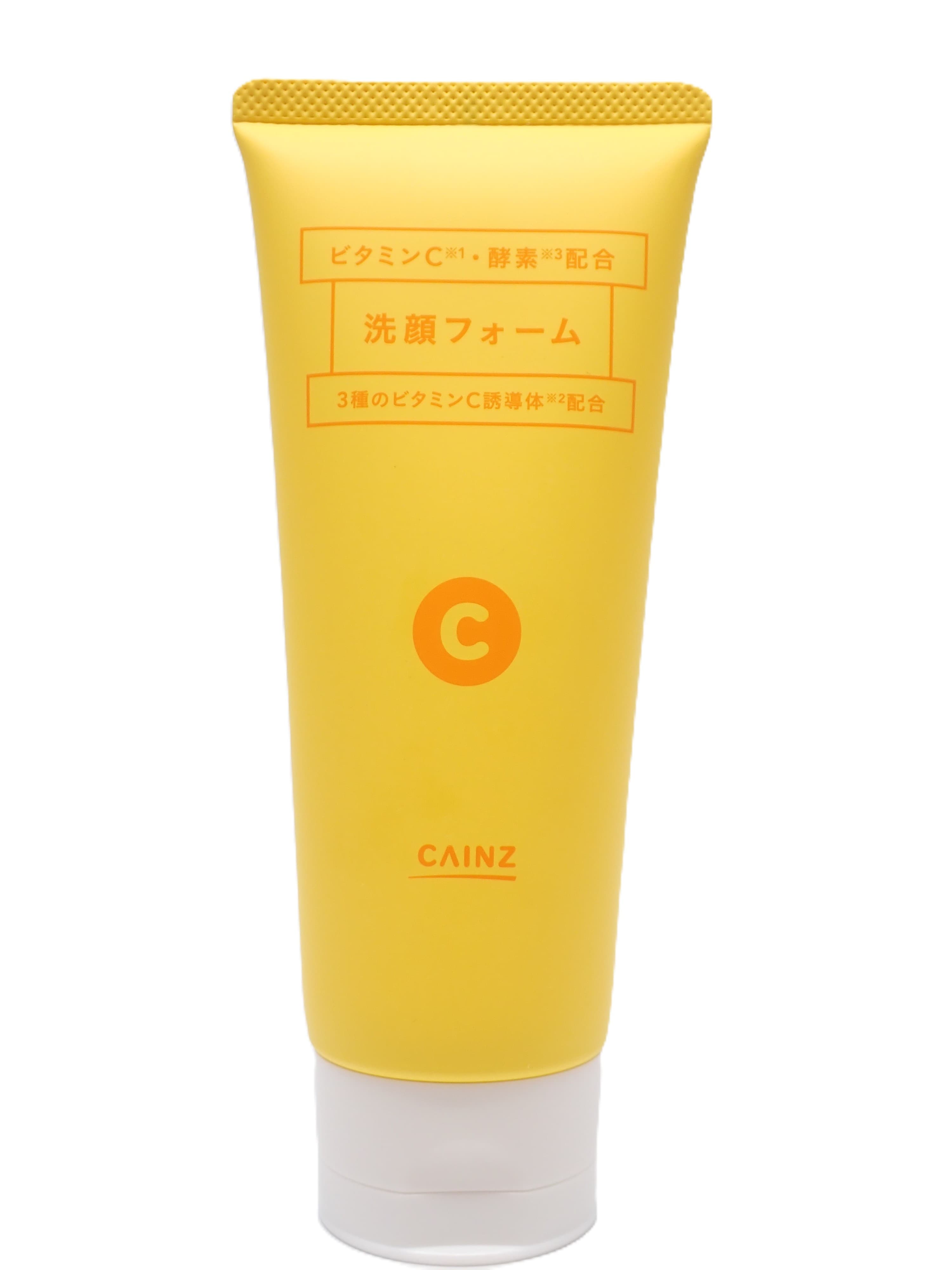 ビタミンC 洗顔フォーム
