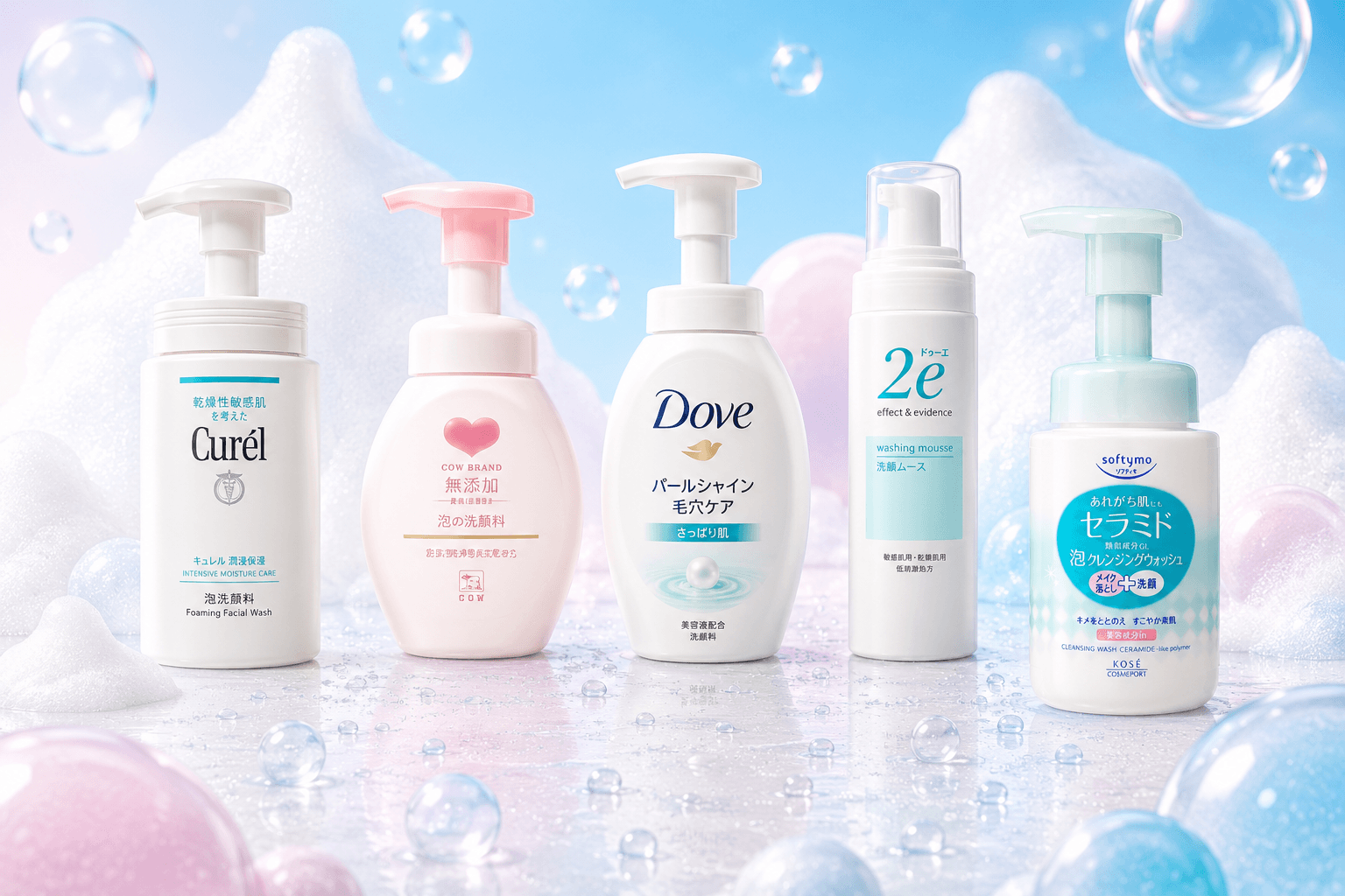 6 Japanese Drugstore Face Washes I Actually Repurchased (And 3 I'll Never Buy Again)