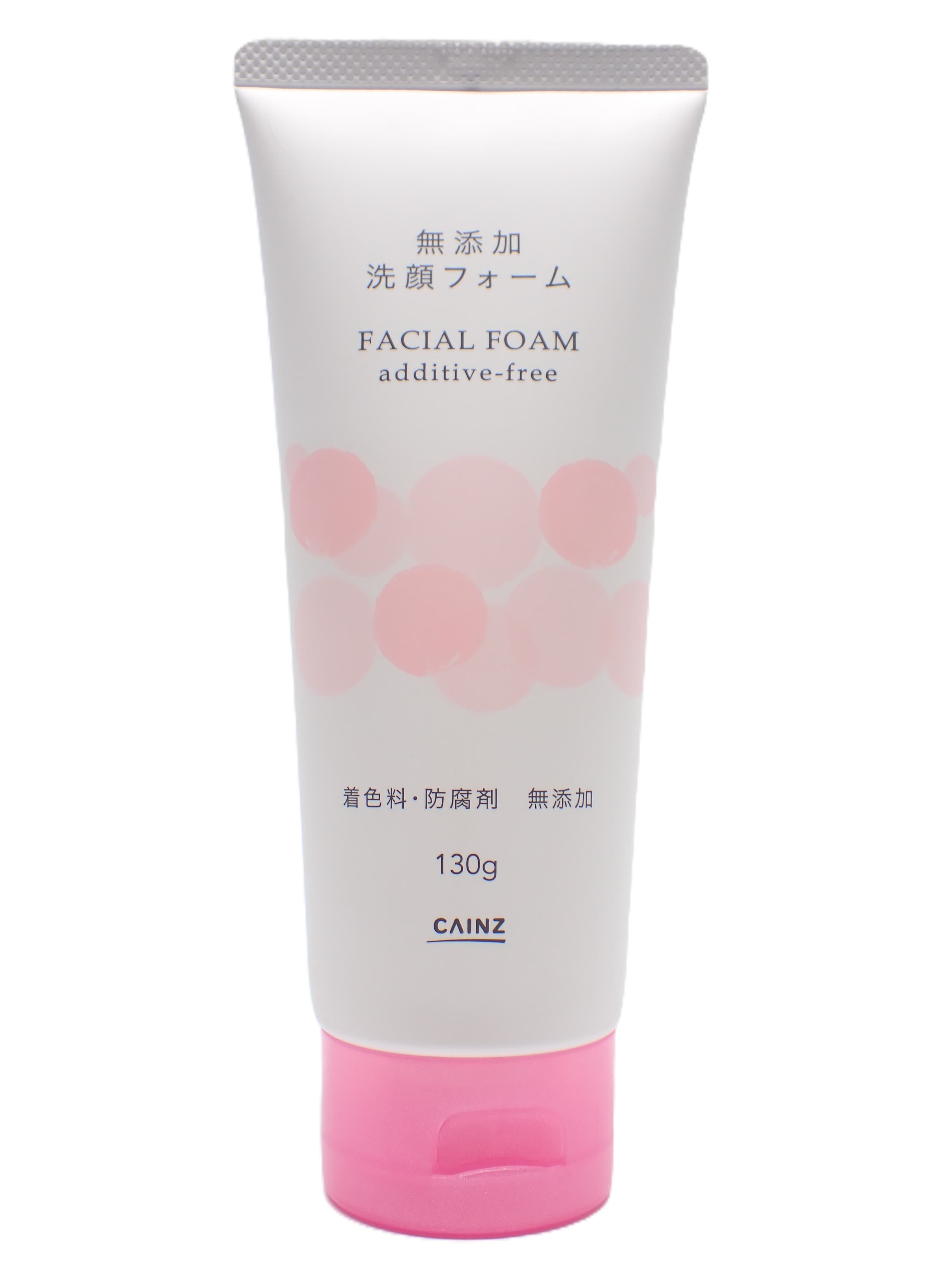 無添加 洗顔フォーム