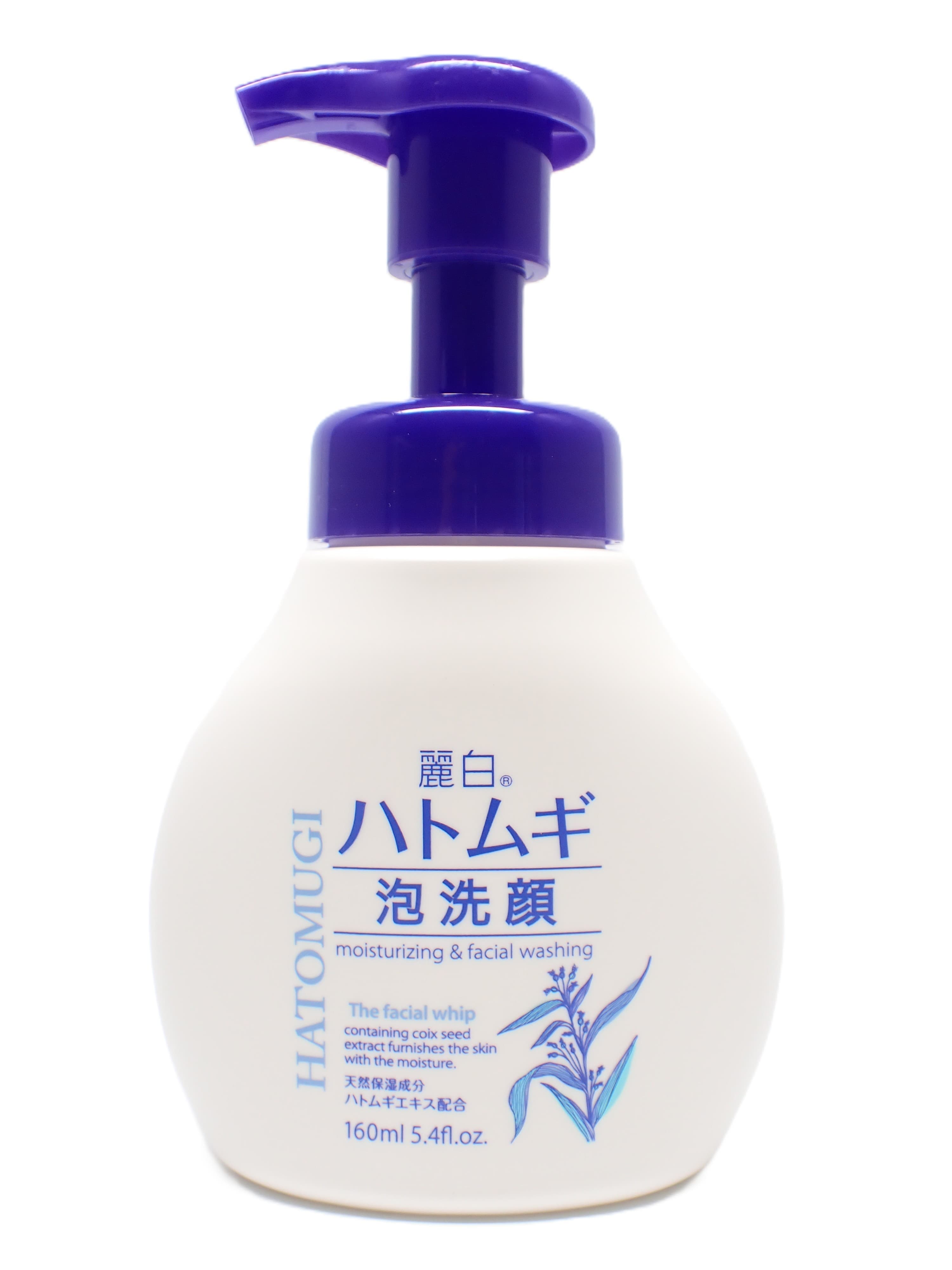 ハトムギ 泡洗顔