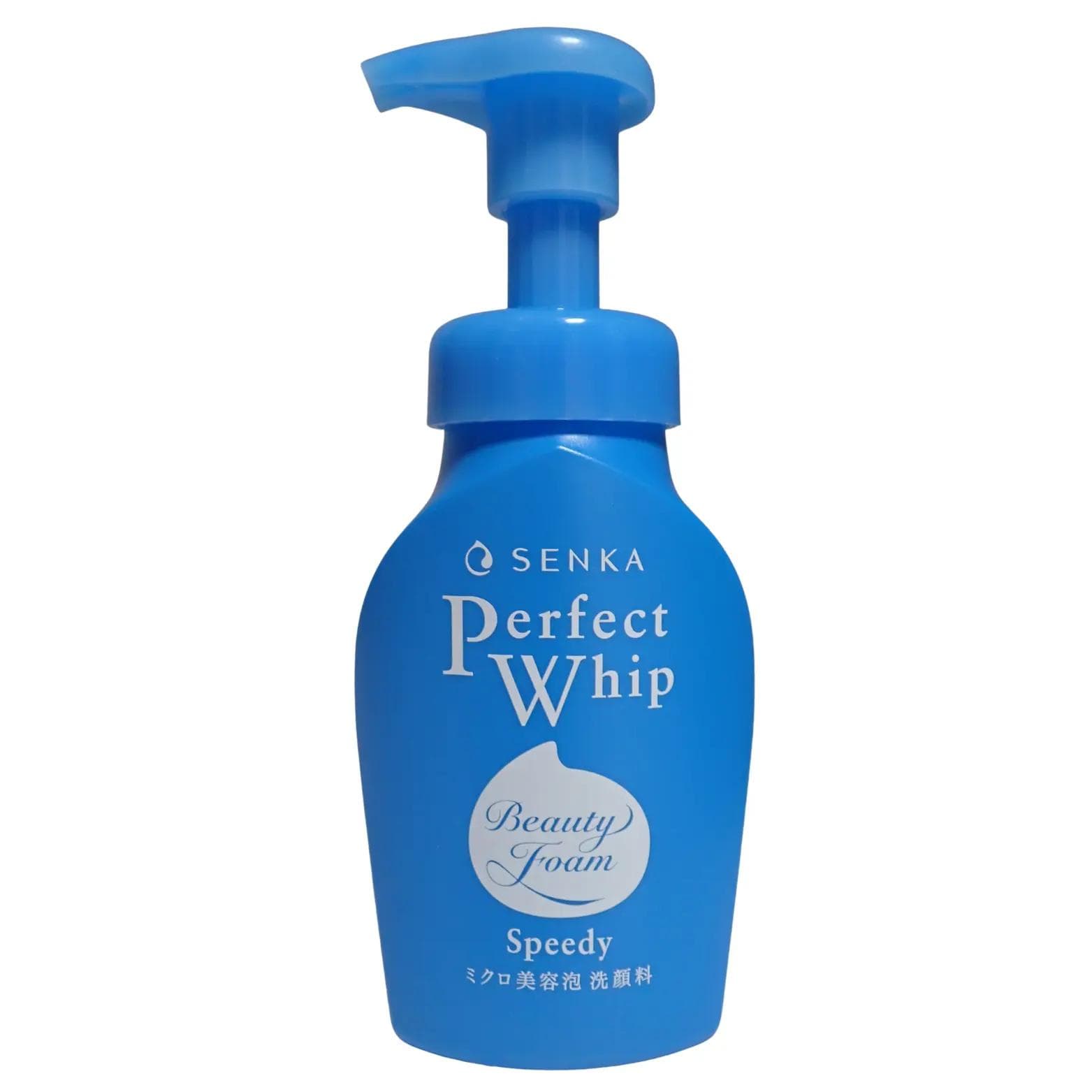 Perfect Whip Beauty Foam Speedy