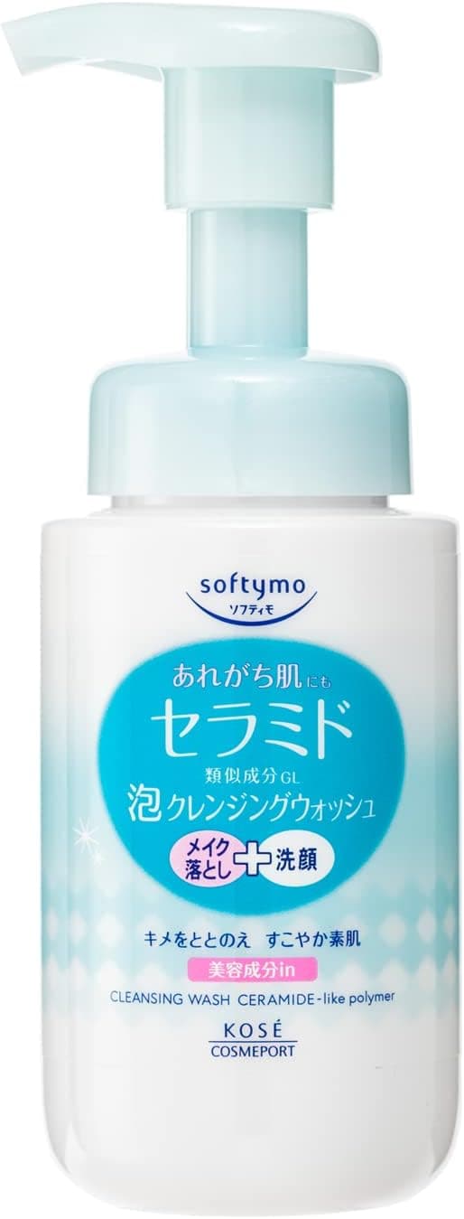ソフティモ 泡クレンジングウォッシュ